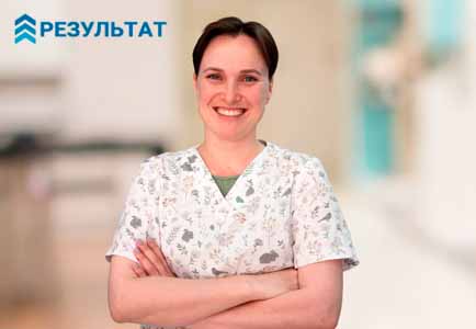 Как работает частный вытрезвитель В Ноябрьске Врач в частной клинике Результат